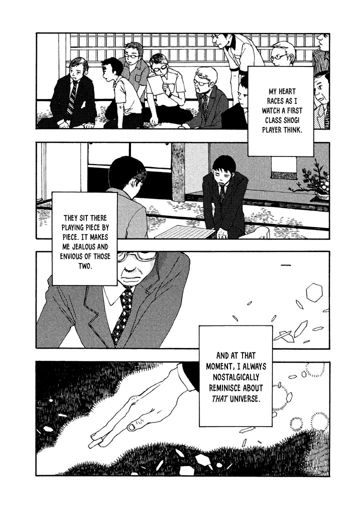 Chijou wa Pocket no Naka no Niwa Chapter 5.5 page 9 - Chapter 5.5 [END]