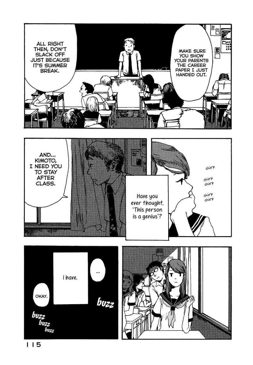 Chijou wa Pocket no Naka no Niwa Chapter 5 page 1 - Chapter 5