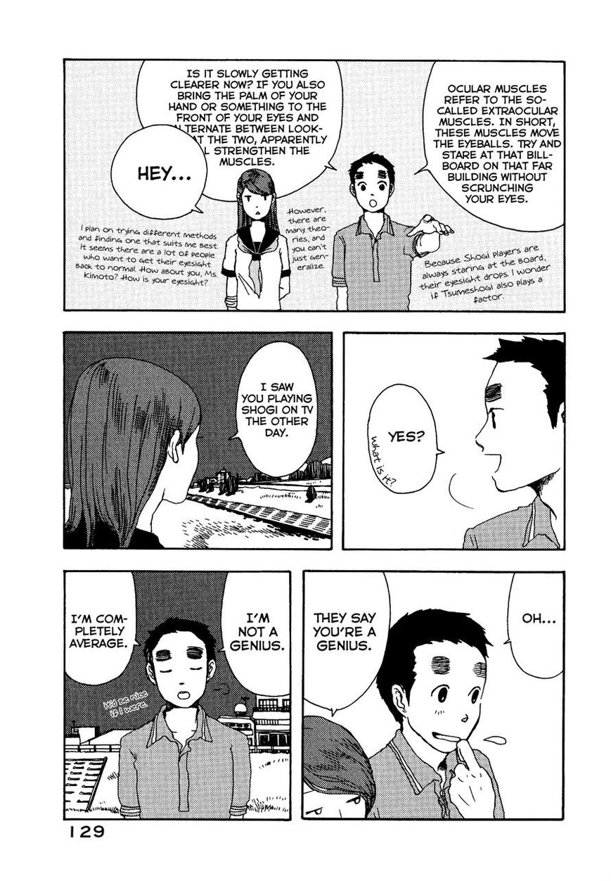 Chijou wa Pocket no Naka no Niwa Chapter 5 page 15 - Chapter 5