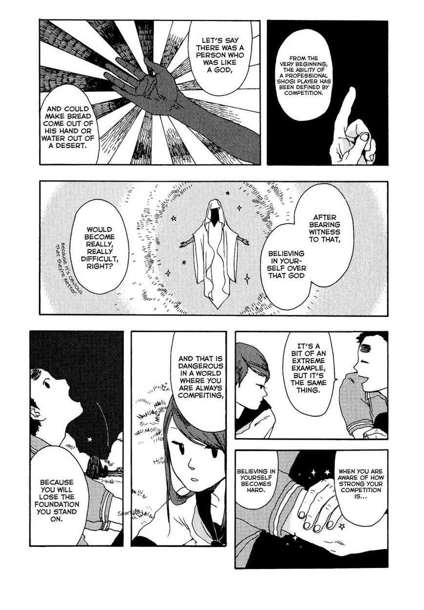 Chijou wa Pocket no Naka no Niwa Chapter 5 page 19 - Chapter 5