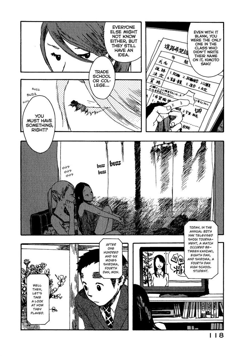 Chijou wa Pocket no Naka no Niwa Chapter 5 page 4 - Chapter 5