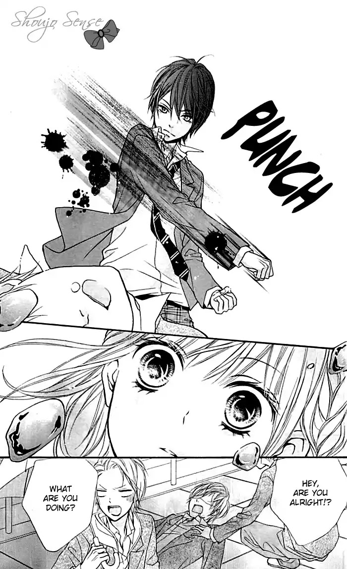 Chikai no Kiss wa, 16-sai Chapter 4 page 17 - Chapter 4: Story 4: Oubou Ookami to Akazukin