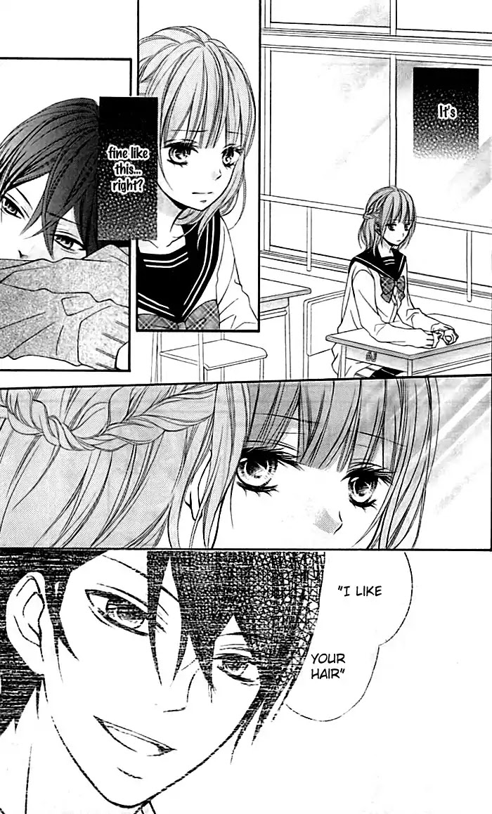 Chikai no Kiss wa, 16-sai Chapter 4 page 25 - Chapter 4: Story 4: Oubou Ookami to Akazukin