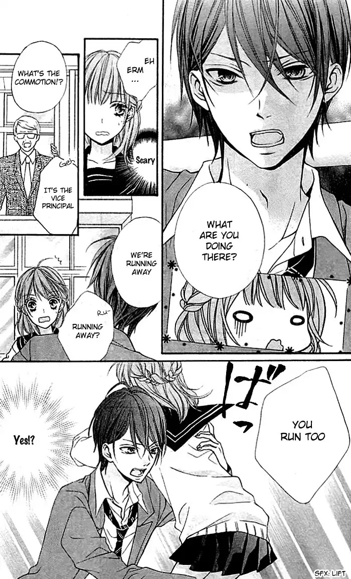 Chikai no Kiss wa, 16-sai Chapter 4 page 7 - Chapter 4: Story 4: Oubou Ookami to Akazukin
