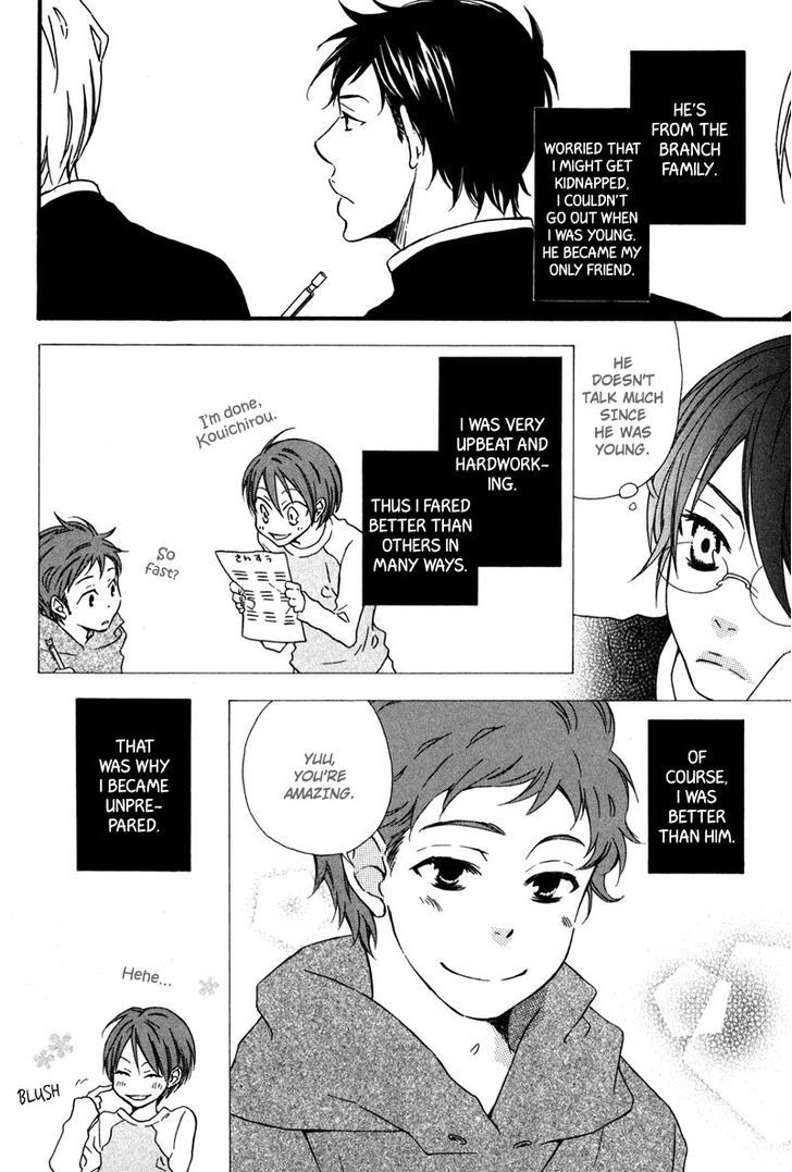 Chikakute Tooi Chapter 1 page 14 - Chapter 1