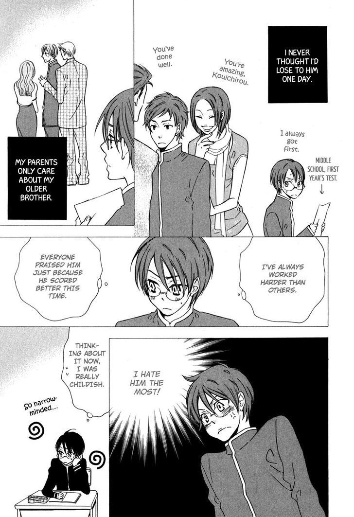 Chikakute Tooi Chapter 1 page 15 - Chapter 1