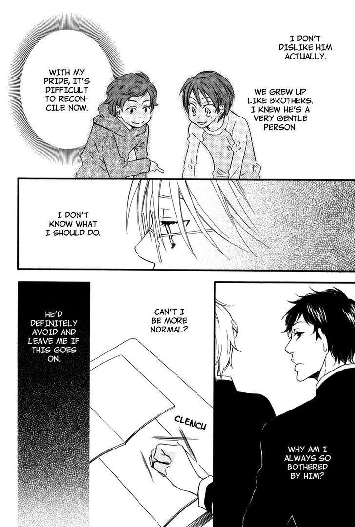 Chikakute Tooi Chapter 1 page 16 - Chapter 1