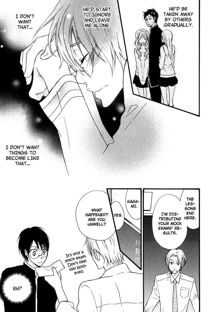Chikakute Tooi Chapter 1 page 17 - Chapter 1