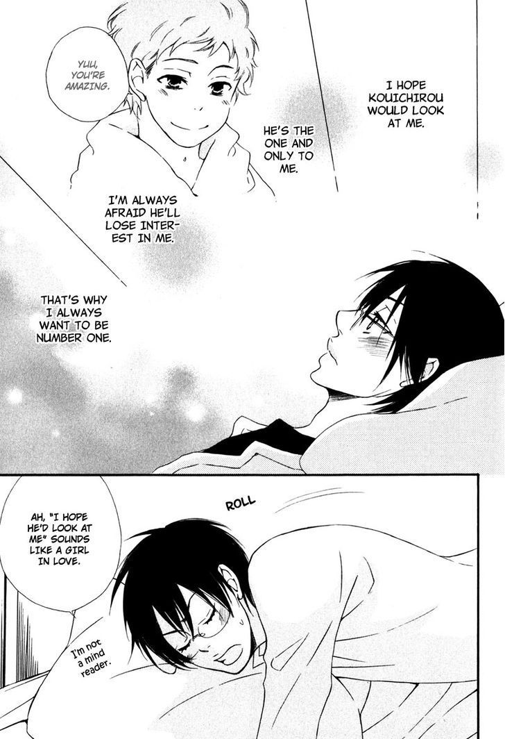 Chikakute Tooi Chapter 1 page 21 - Chapter 1