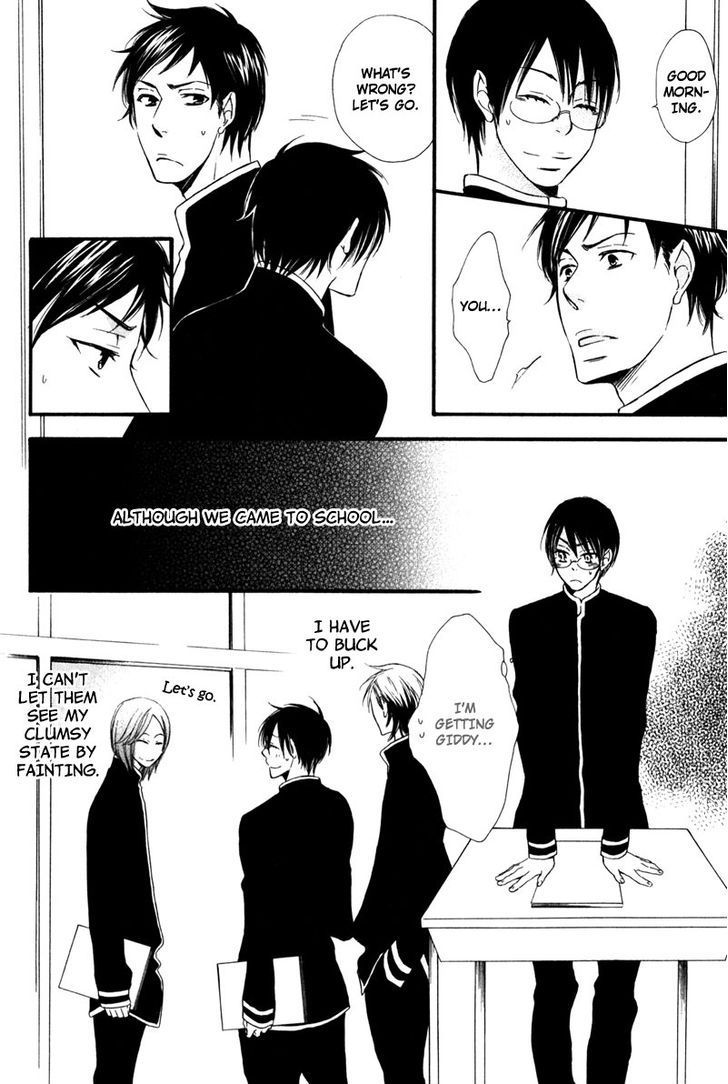 Chikakute Tooi Chapter 1 page 24 - Chapter 1