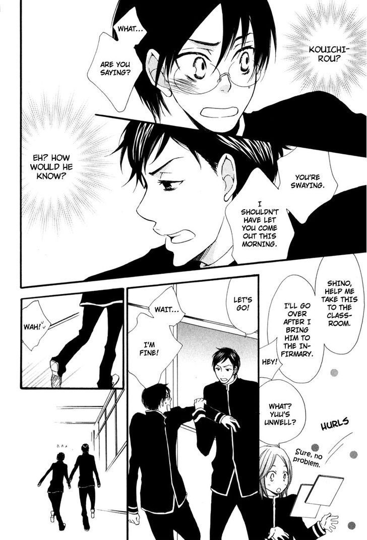 Chikakute Tooi Chapter 1 page 26 - Chapter 1