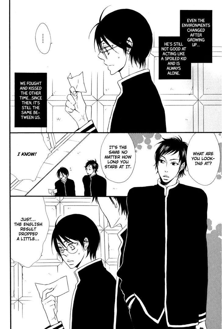 Chikakute Tooi Chapter 2 page 2 - Chapter 2