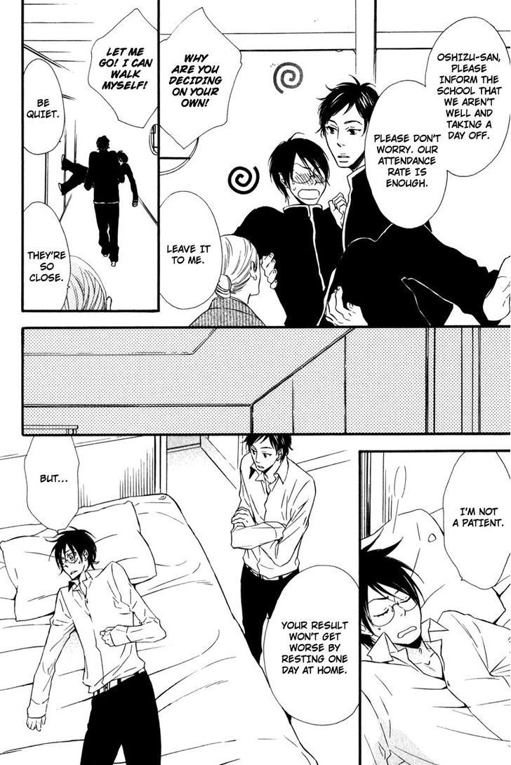 Chikakute Tooi Chapter 2 page 8 - Chapter 2