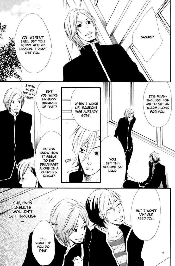 Chikakute Tooi Chapter 3 page 11 - Chapter 3