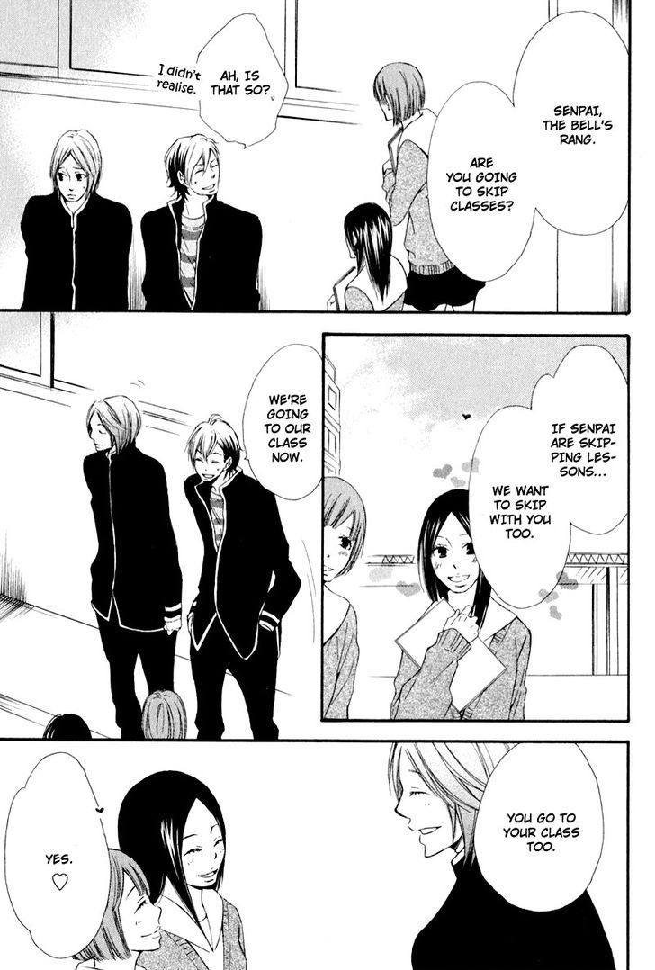 Chikakute Tooi Chapter 3 page 17 - Chapter 3
