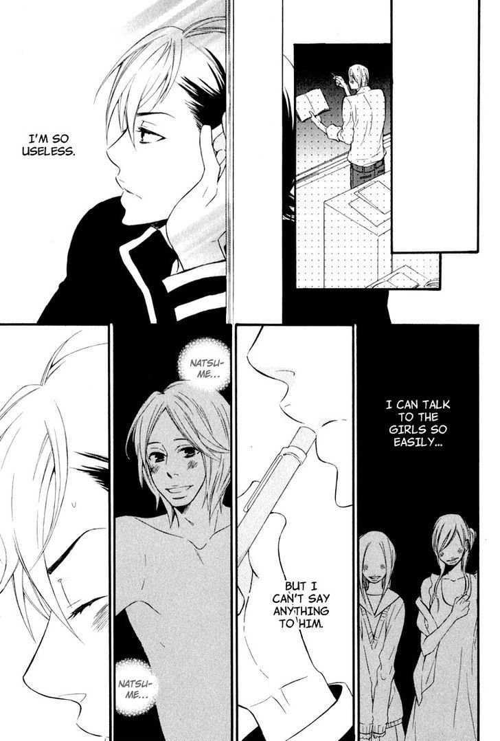 Chikakute Tooi Chapter 3 page 19 - Chapter 3