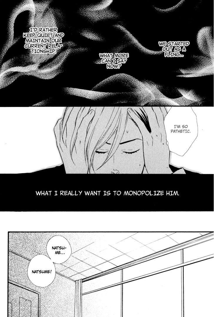 Chikakute Tooi Chapter 3 page 22 - Chapter 3