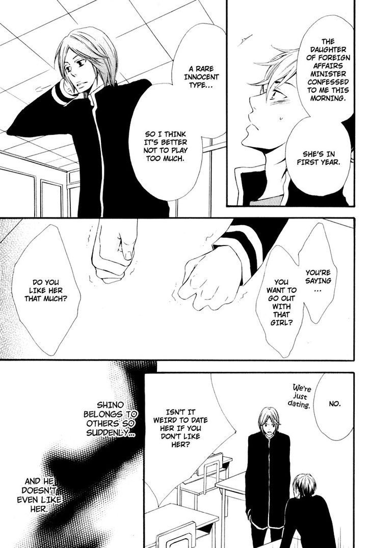 Chikakute Tooi Chapter 3 page 25 - Chapter 3
