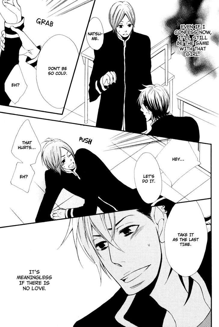 Chikakute Tooi Chapter 3 page 27 - Chapter 3