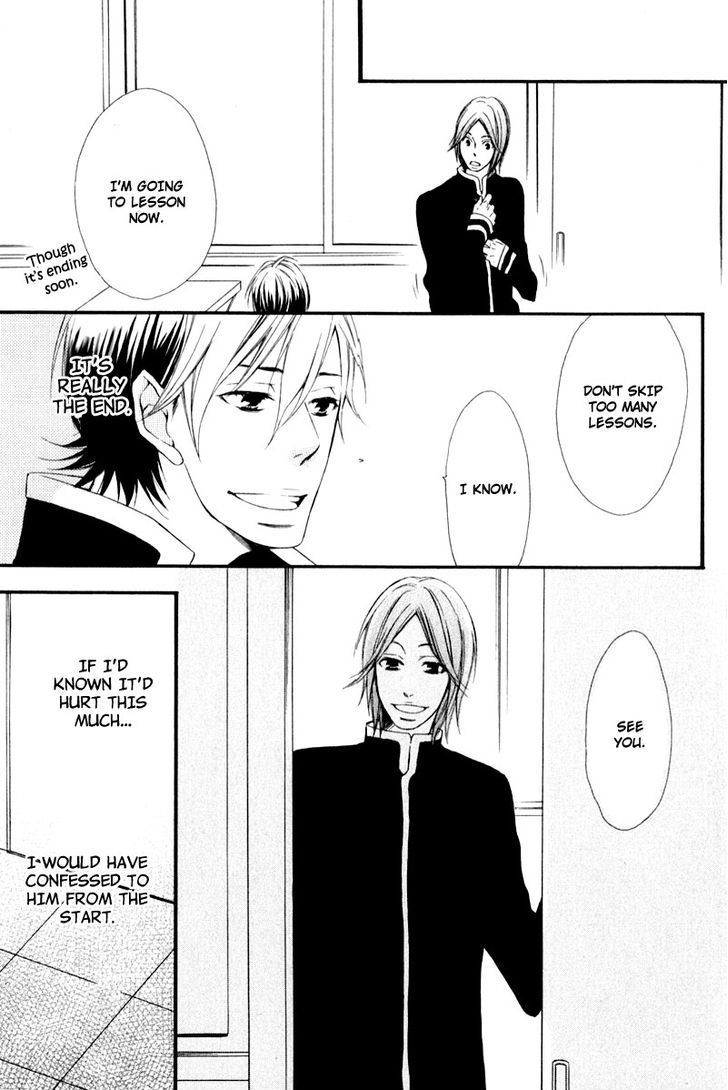 Chikakute Tooi Chapter 3 page 31 - Chapter 3