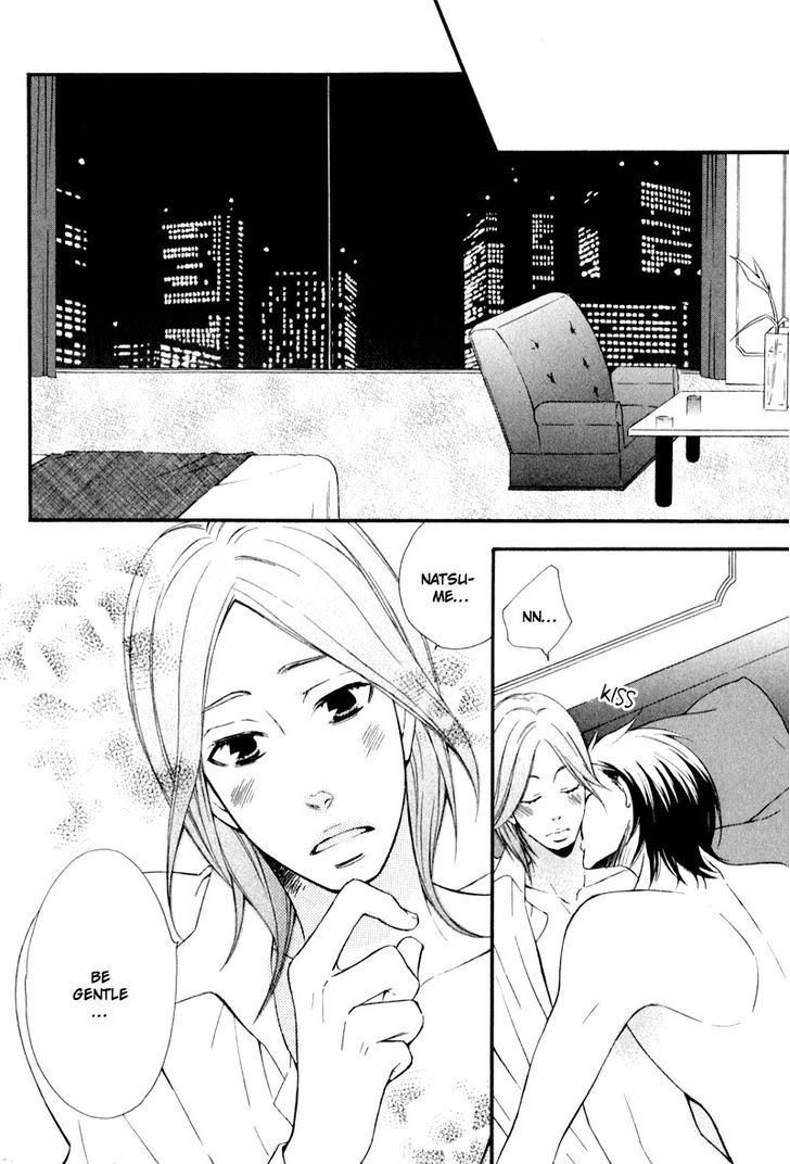 Chikakute Tooi Chapter 3 page 4 - Chapter 3