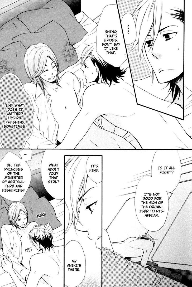 Chikakute Tooi Chapter 3 page 5 - Chapter 3