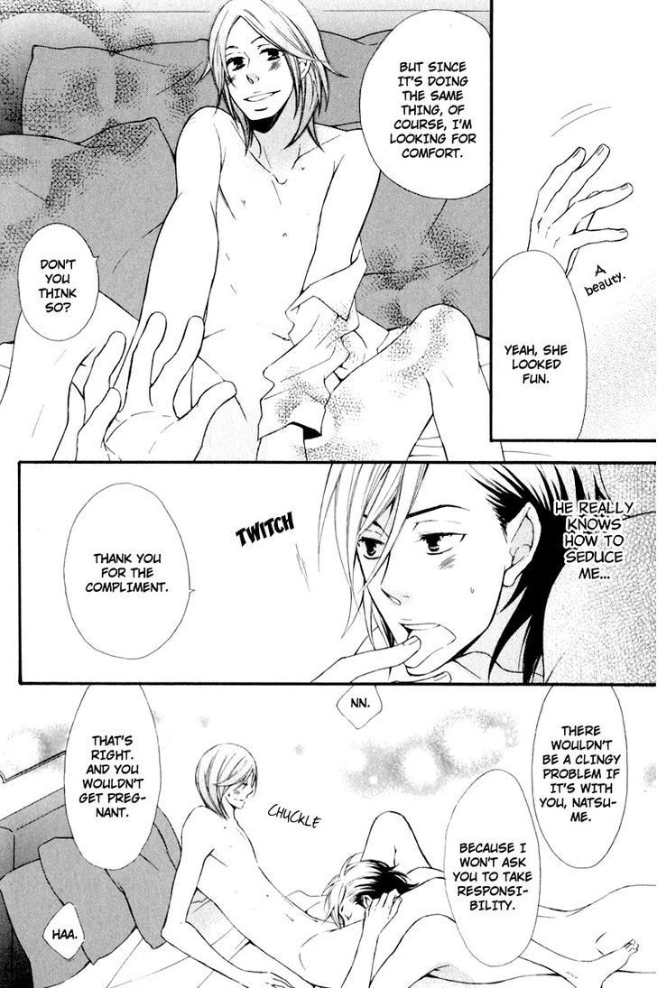 Chikakute Tooi Chapter 3 page 6 - Chapter 3