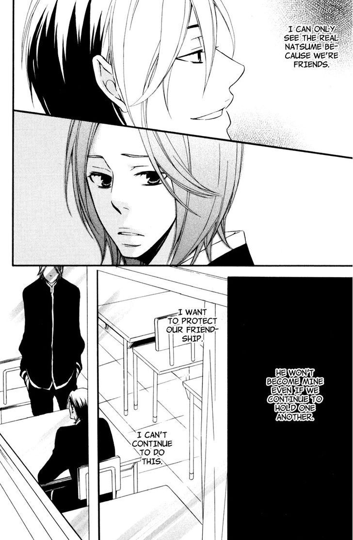 Chikakute Tooi Chapter 4 page 12 - Chapter 4