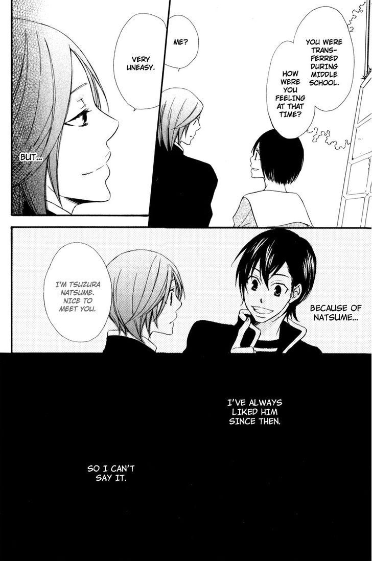 Chikakute Tooi Chapter 4 page 16 - Chapter 4