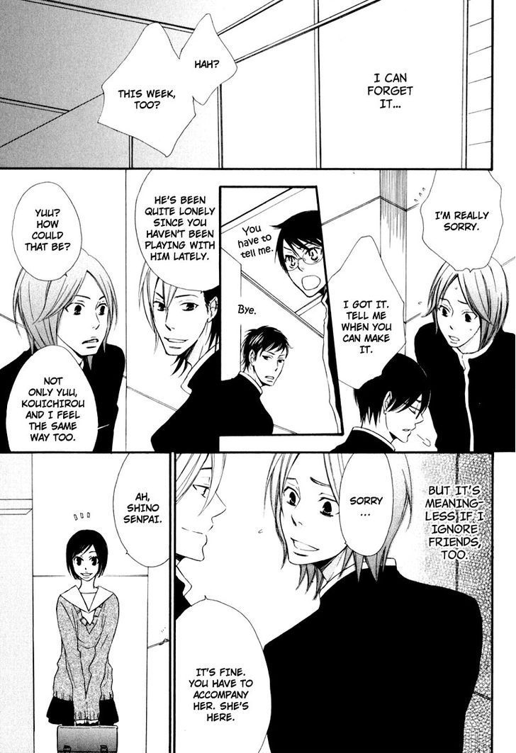 Chikakute Tooi Chapter 4 page 19 - Chapter 4