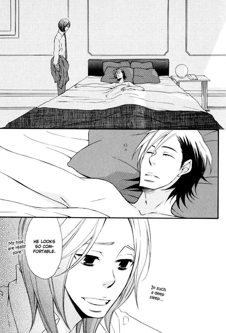 Chikakute Tooi Chapter 4 page 2 - Chapter 4