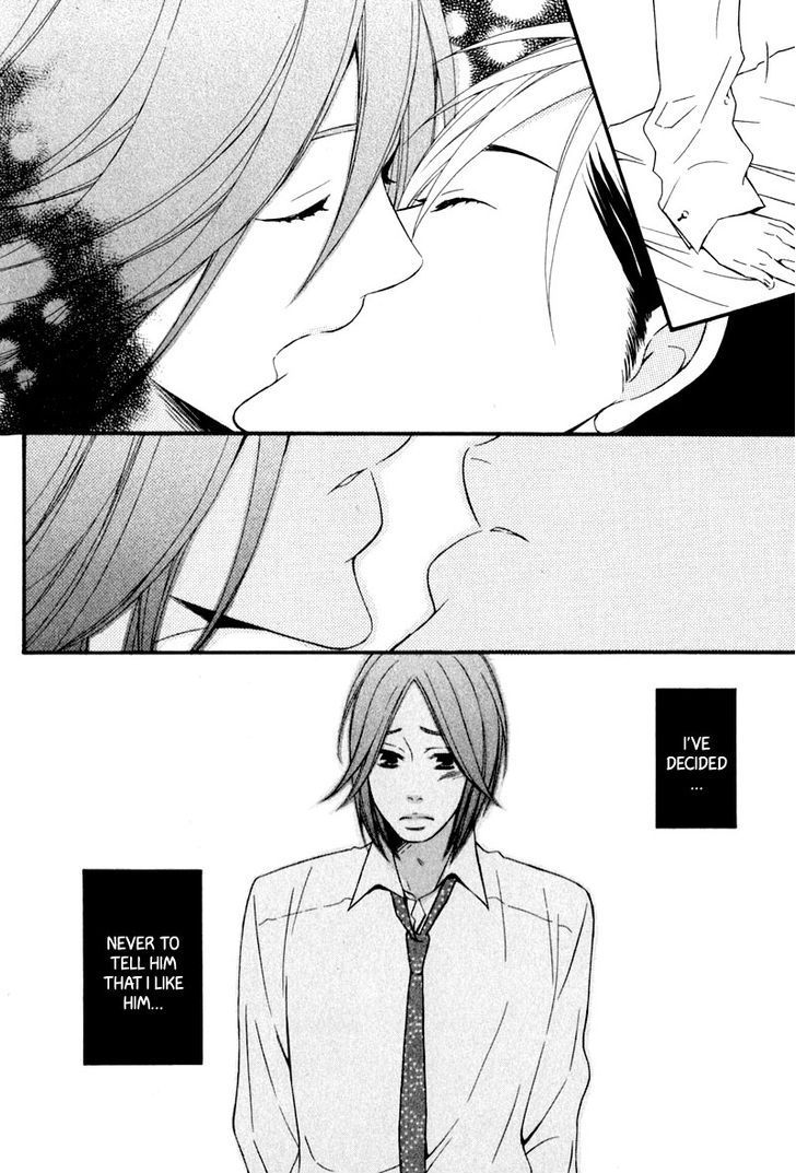 Chikakute Tooi Chapter 4 page 3 - Chapter 4