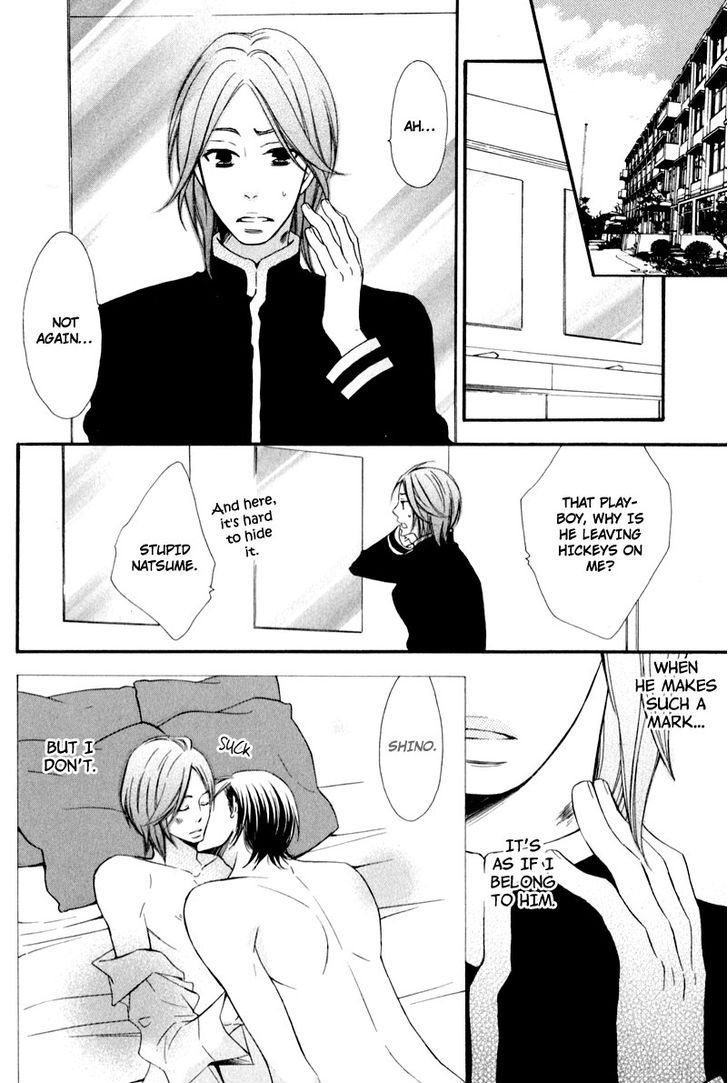 Chikakute Tooi Chapter 4 page 4 - Chapter 4