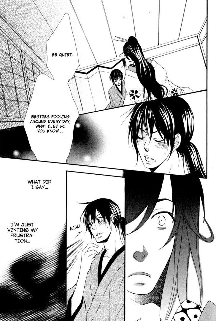 Chikakute Tooi Chapter 5 page 15 - Chapter 5