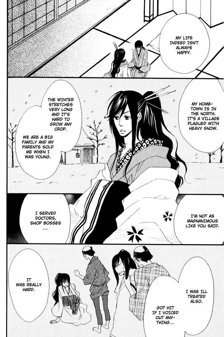 Chikakute Tooi Chapter 5 page 18 - Chapter 5