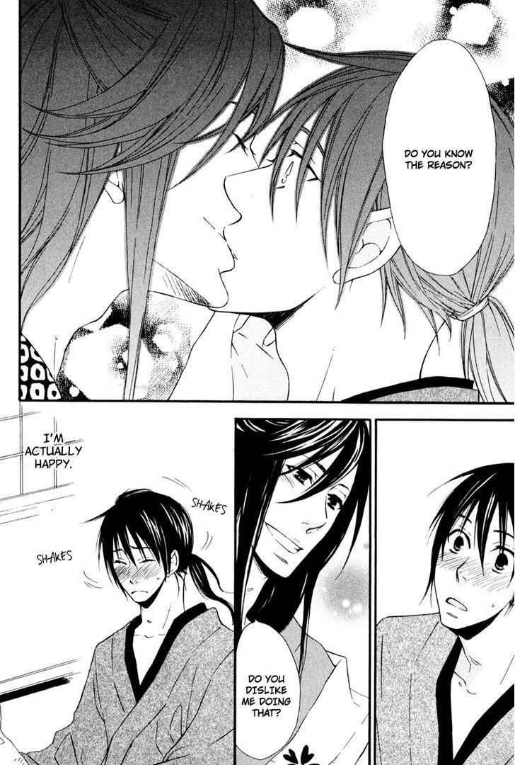 Chikakute Tooi Chapter 5 page 20 - Chapter 5