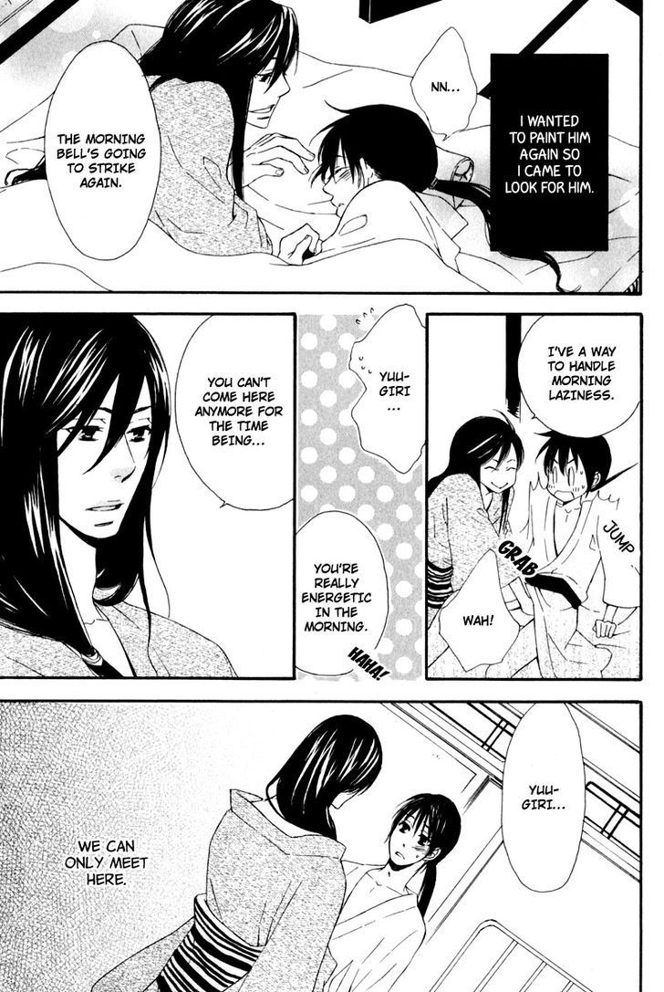 Chikakute Tooi Chapter 5 page 27 - Chapter 5