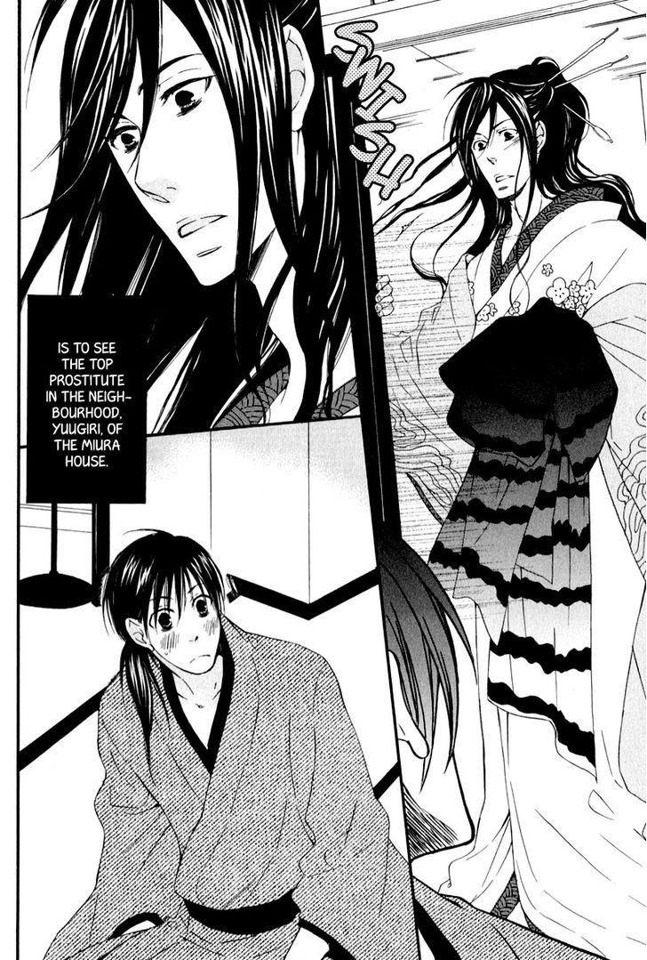 Chikakute Tooi Chapter 5 page 3 - Chapter 5