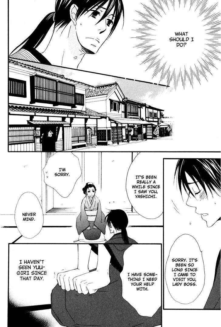 Chikakute Tooi Chapter 5 page 30 - Chapter 5