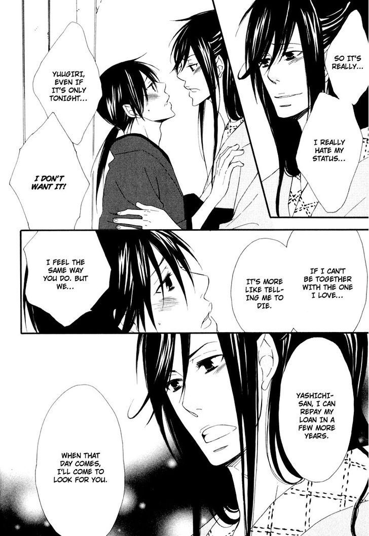Chikakute Tooi Chapter 5 page 34 - Chapter 5