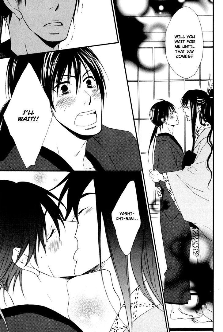 Chikakute Tooi Chapter 5 page 35 - Chapter 5