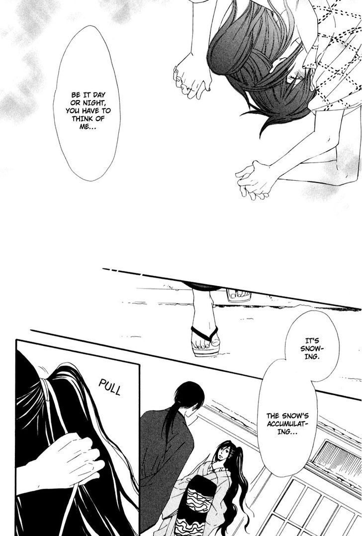 Chikakute Tooi Chapter 5 page 38 - Chapter 5