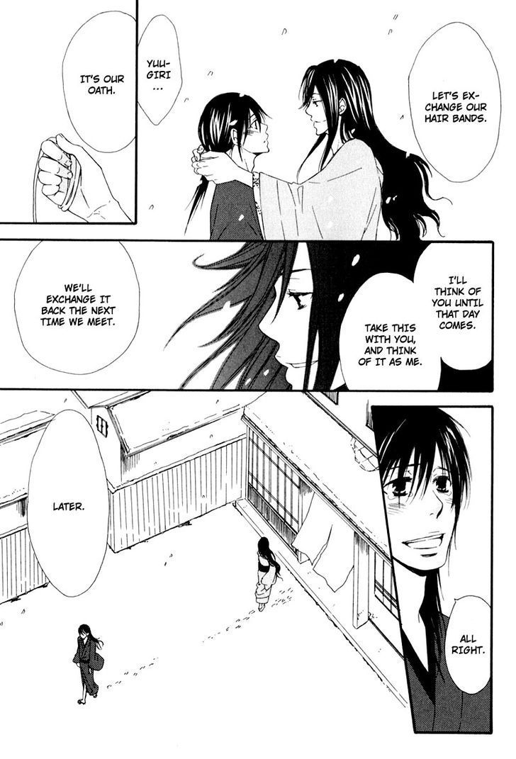 Chikakute Tooi Chapter 5 page 39 - Chapter 5