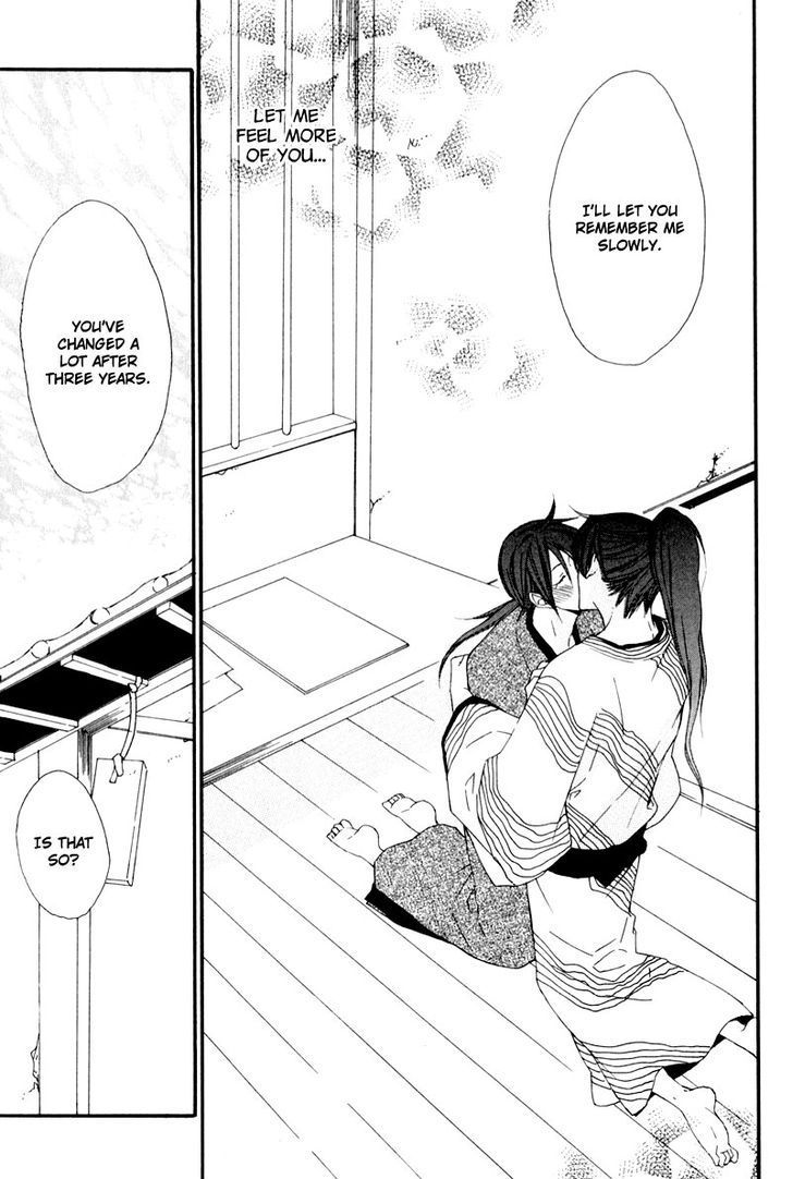 Chikakute Tooi Chapter 5 page 43 - Chapter 5