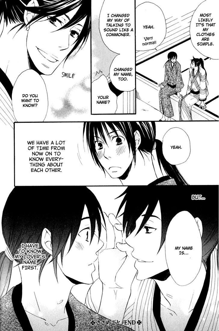 Chikakute Tooi Chapter 5 page 44 - Chapter 5