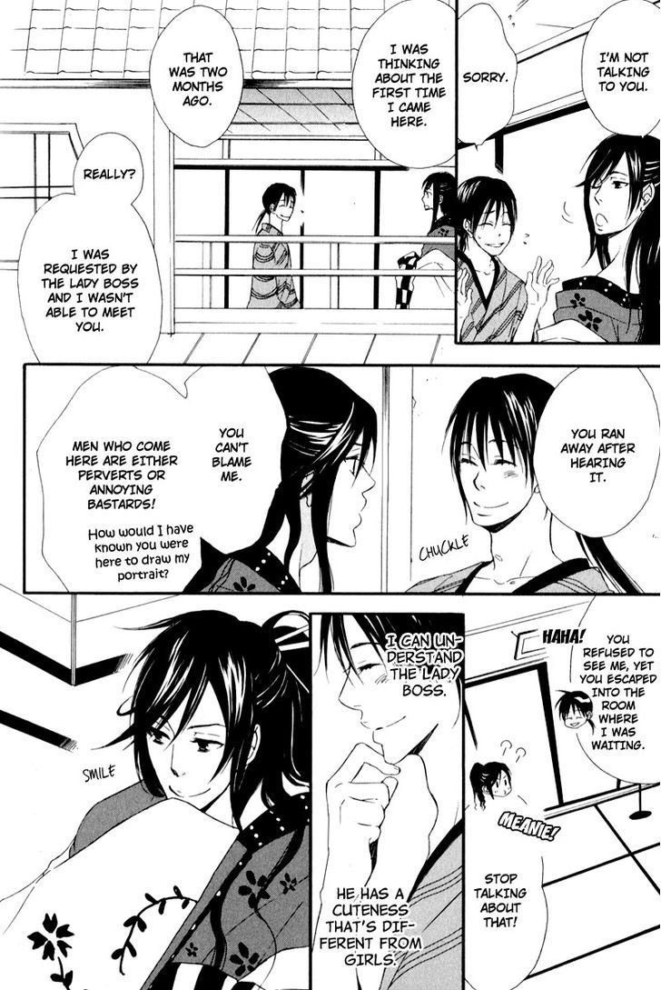 Chikakute Tooi Chapter 5 page 6 - Chapter 5