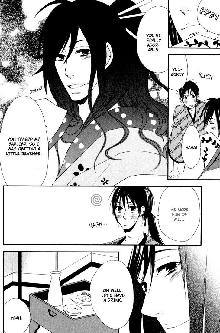Chikakute Tooi Chapter 5 page 8 - Chapter 5