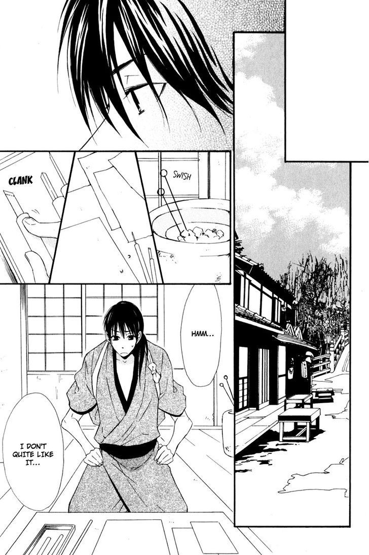 Chikakute Tooi Chapter 5 page 9 - Chapter 5