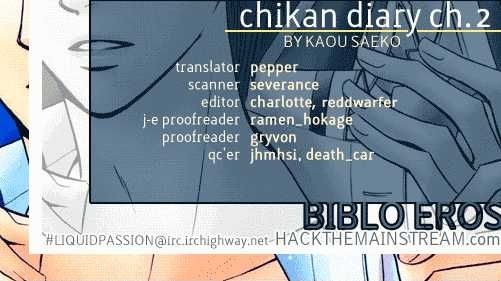 Chikan Diary Chapter 2 page 1 - Chapter 2 : Chikan Diary ~ Part 2