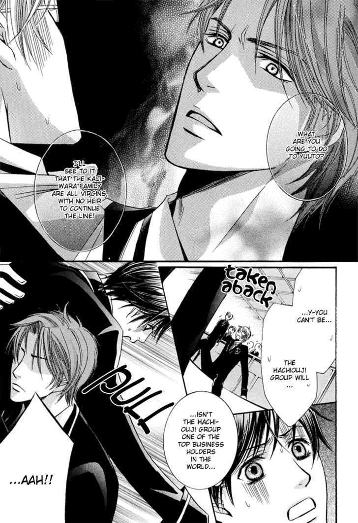 Chikan Diary Chapter 2 page 17 - Chapter 2 : Chikan Diary ~ Part 2
